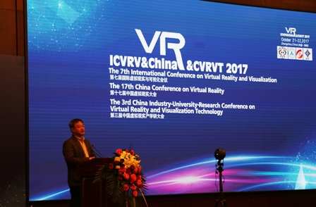 陈小武致辞 陈小武致辞